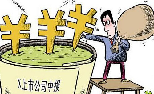 餐饮加盟骗局
